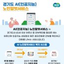 명서비스 이미지