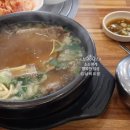 돋울터 이미지