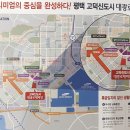 대광로제비앙 이미지