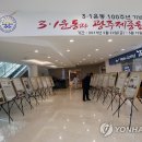 기독마트 이미지