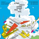 스포츠타운길399번길 이미지