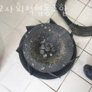 가모사회적협동조합