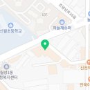 굽네치킨 신월성점 이미지