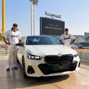 고모터스 이미지