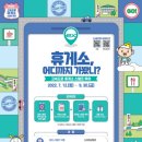 덕성수지 이미지