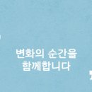 인올 이미지