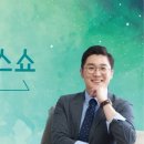 이봉규치과의원 이미지