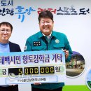 서광엔지니어링 - 중구 대종로550번길 5 | 서광엔지니어링
