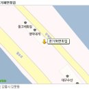 해변횟집 이미지