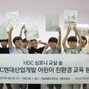 태릉초교 이미지