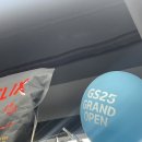 지에스(GS)25 옥련사거리 이미지