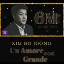 꼬지사랑 이미지