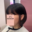 은현헤어 이미지