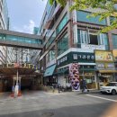 참솔공인중개사사무소 이미지