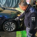 성강해수사우나 이미지