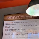 도리연닭도리탕 이미지