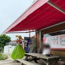 텃밭식당 | 고창 텃밭쌈밥식당 숯불구이솥밥 후기 고창 대표맛집