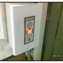 스위치모텔 이미지