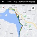 써티세븐 이미지