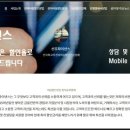 일성전자 이미지