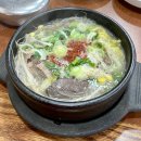 올댓노형