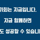 주식회사 맥스 신규 인력 채용공고 이미지