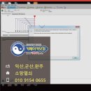 장신마트 이미지