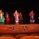 남목2동주민센터 이미지