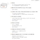 아이플러스 이미지