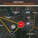 퍼스트에코아산 이미지