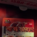 비비큐 성수점 치즐링 맛있네요~!! + 메뉴판 가격표
