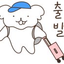 포천파크레스토랑 이미지