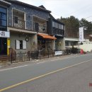 CarpeDiem(카르페디엠) 이미지