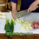 E.집밥