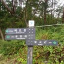한치경로당 이미지