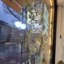 행궁파출소 이미지