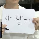박동 | 누군가에겐 아무것도 아닌 오늘이지만