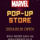 비엔나인형박물관 이미지