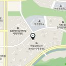 동탄역포인트공인중개사사무소 이미지