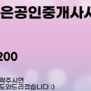 G00115 네이버블로그