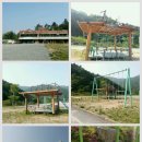 110. 완벽한 황제캠핑 : 박달재 오토캠핑장[(구)희망그린마을].2013-05-25~05-26