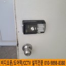 드림캐슬원룸 이미지