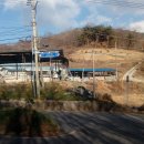 유촌농장 이미지