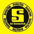 수성아트복싱클럽 범어점 이미지