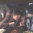 욜라뽕따 글램펜 이미지