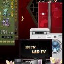 게임모아 이미지