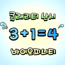 서창2동-24 이미지