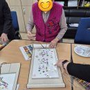 향남남부노인복지관 이미지