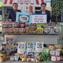 거창군삶의쉼터 이미지