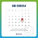 김성호내과의원 이미지